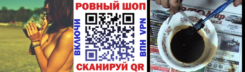 ГЕРОИН Нижнеудинск