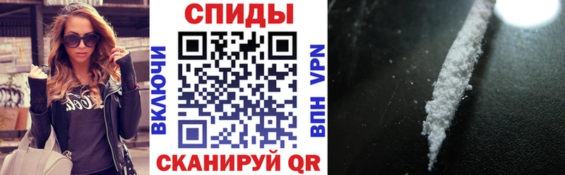 Amphetamine Розовый  Купить где  Нижнеудинск 