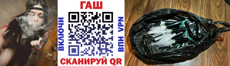 ГАШИШ гашик  Купить где  Нижнеудинск 