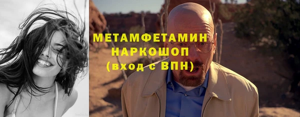 mdpv Горнозаводск