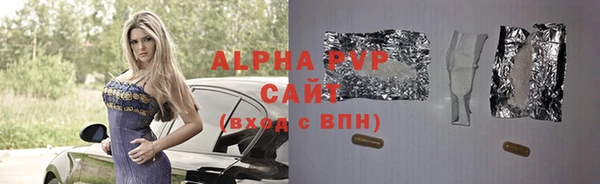 mdpv Горнозаводск