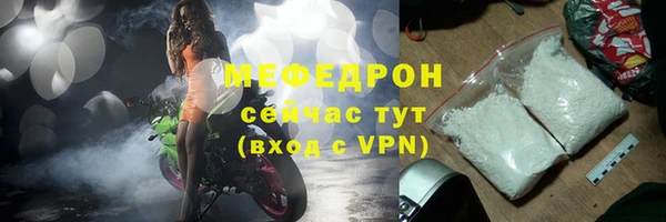 экстази Горно-Алтайск