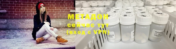 mdpv Горнозаводск