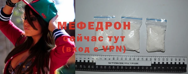 PSILOCYBIN Горняк