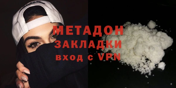 mdpv Горнозаводск