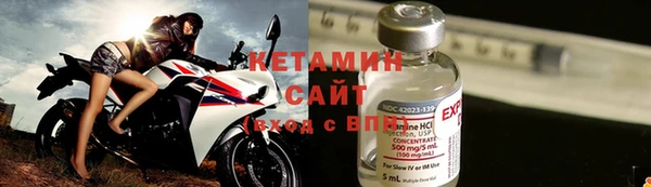 экстази Горно-Алтайск