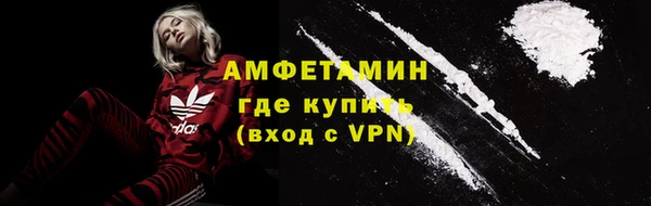 mdpv Горнозаводск