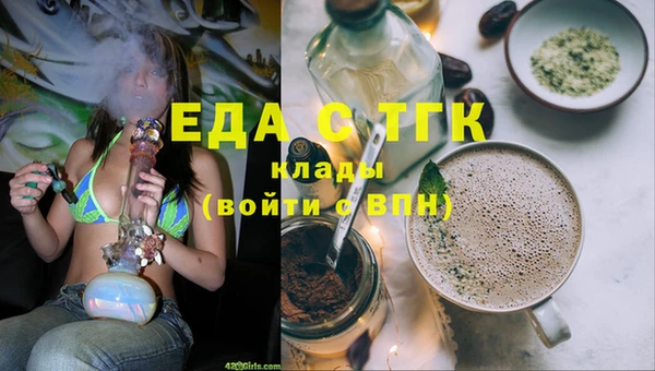 mdpv Горнозаводск