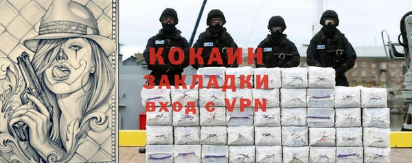 mdpv Горнозаводск