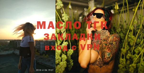 PSILOCYBIN Горняк