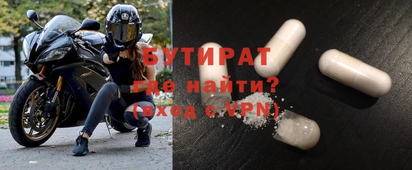 PSILOCYBIN Горняк