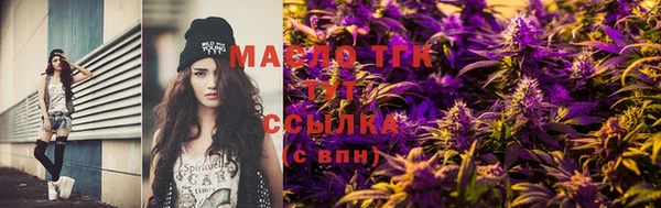 прущая мука Мурманск
