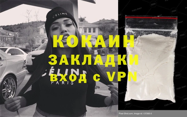 mdpv Горнозаводск