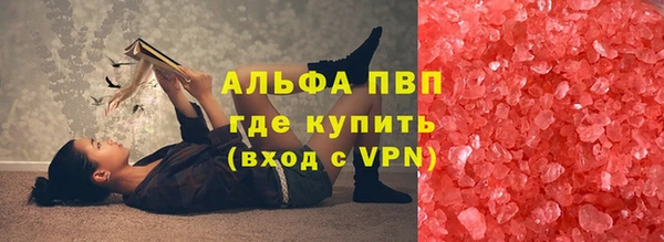 mdpv Горнозаводск