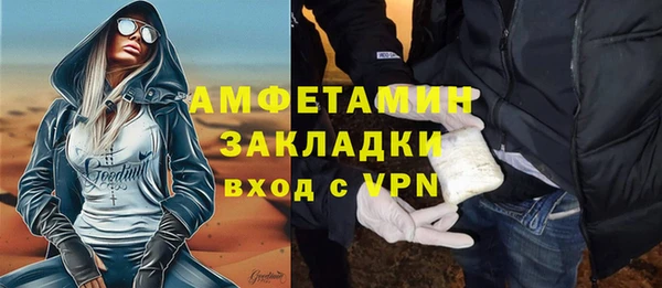mdpv Горнозаводск