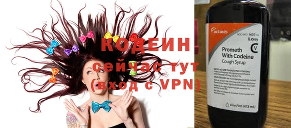 mdpv Горнозаводск