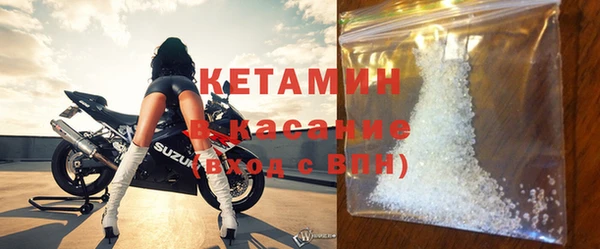 сатива Нижневартовск
