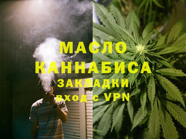 PSILOCYBIN Горняк