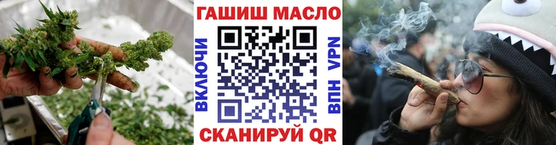 Купить где  Нижнеудинск  Дистиллят ТГК Wax 